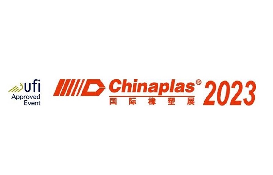 Bienvenue à 「CHINAPLAS 2023」